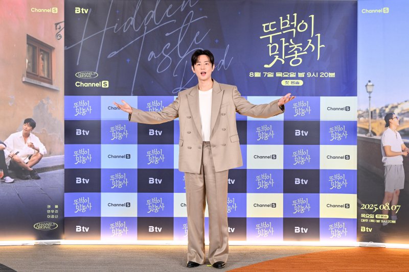 '뚜벅이 맛총사' 권율 맏형이지만 수평적 리더십으로 임해 [N현장]