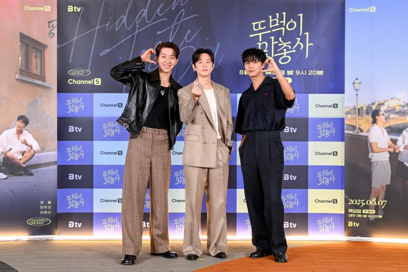 맛집 찾아 삼만리…권율·연우진·이정신, '뚜벅이 맛총사' 결성(종합)