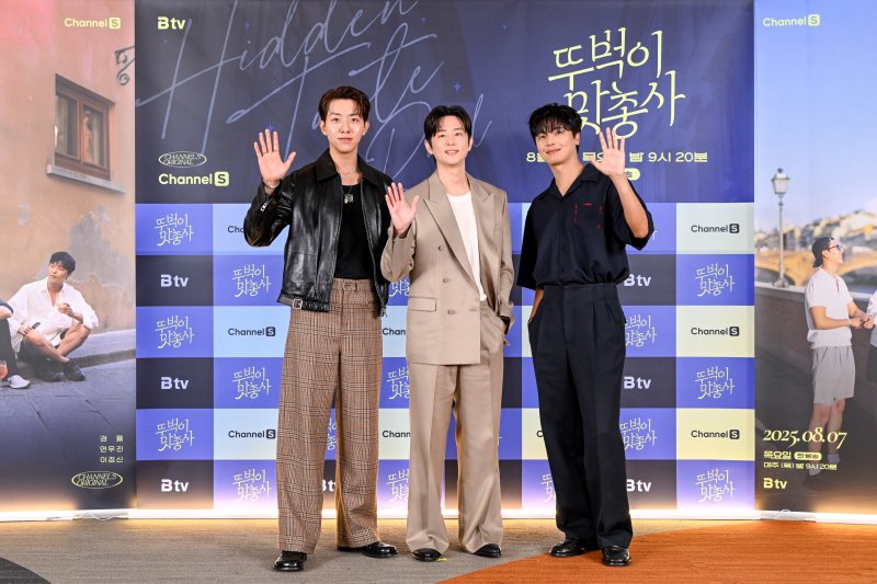 맛집 찾아 삼만리…권율·연우진·이정신, '뚜벅이 맛총사' 결성(종합)