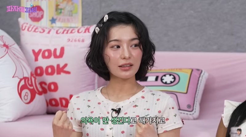 'SNL7' 日 배우 모모코 韓남친 위해 알바 8개 했는데…바람 피워