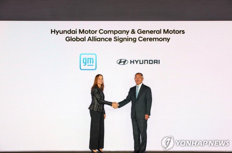 관세협상 후 봇물터진 한미 민간협력…대미투자 집행시 더 늘듯 (출처=연합뉴스)