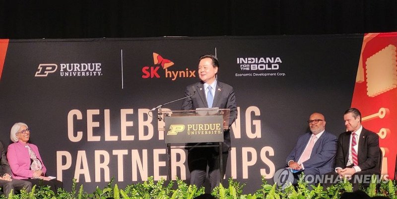 SK하이닉스 미국 투자 발표 현장 (출처=연합뉴스)