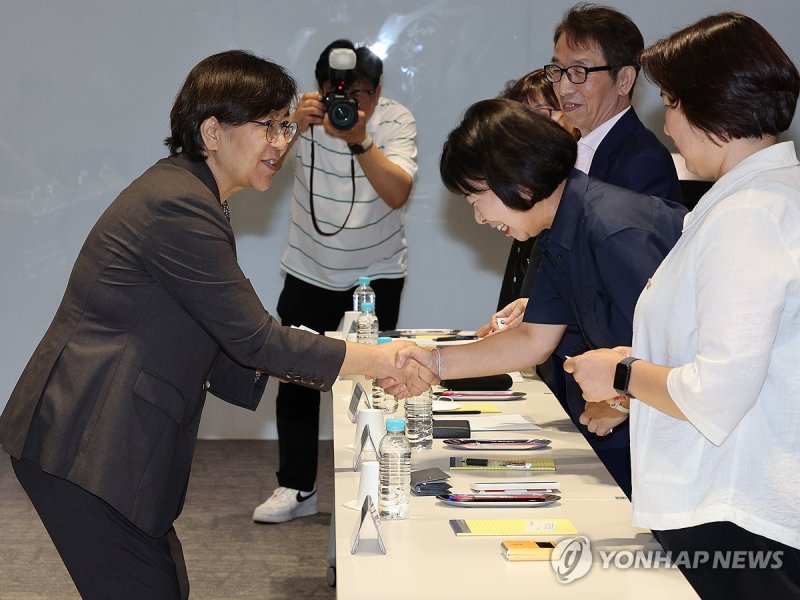 환자·소비자단체 만난 정은경 복지 장관 (출처=연합뉴스)