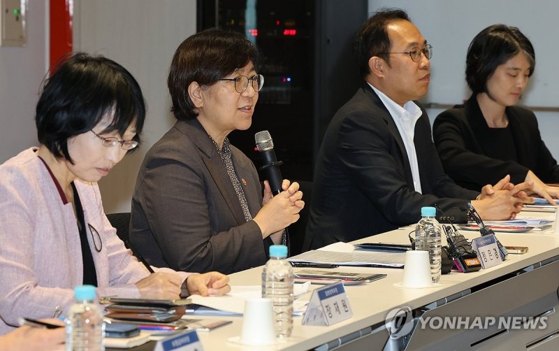 환자·소비자단체 만난 정은경 복지 장관 (출처=연합뉴스)