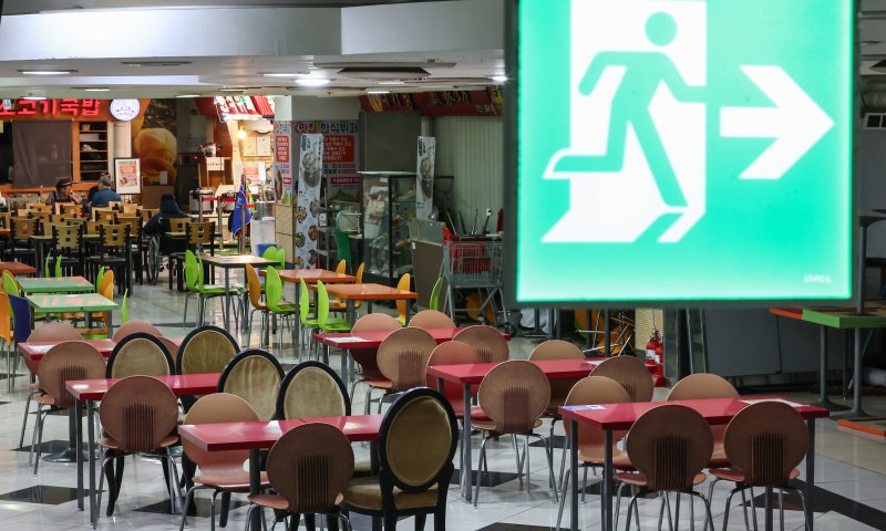 서울 시내 한 식당가가 한산한 모습을 보이고 있다. 뉴스1 제공