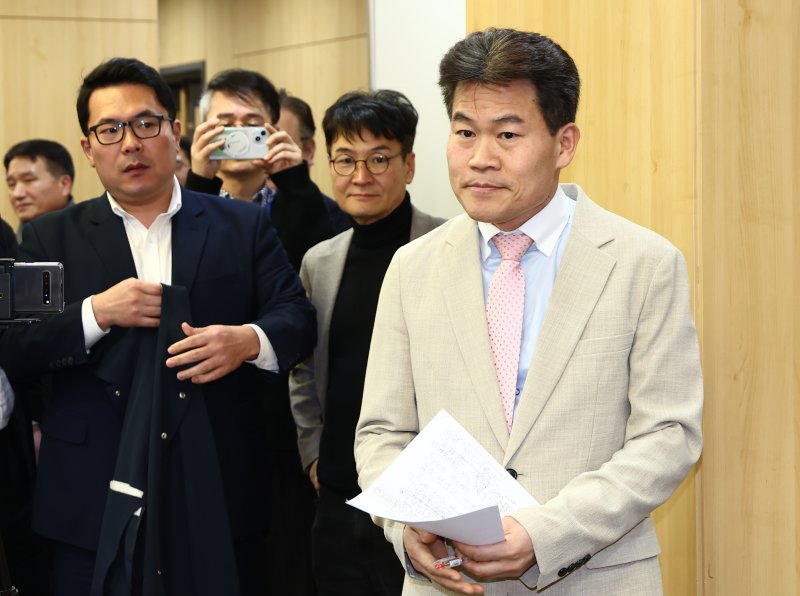 한국사 강사 2025 바카라사이트 씨 2025.3.12/2025 바카라사이트1 ⓒ News1 김민지 기자
