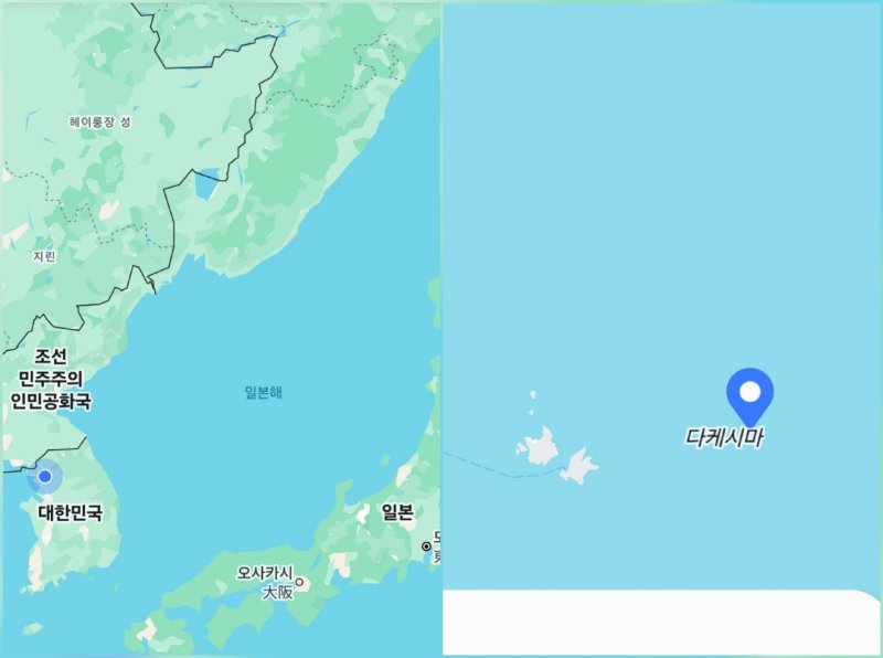인터넷 바카라사이트 날씨 지도에 표기된 일본해와 다케시마 ⓒ 뉴스1