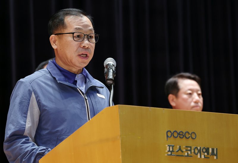 李 대통령 질타 이어 그룹 차원 대책에도 또 사고…포스코 '휘청'