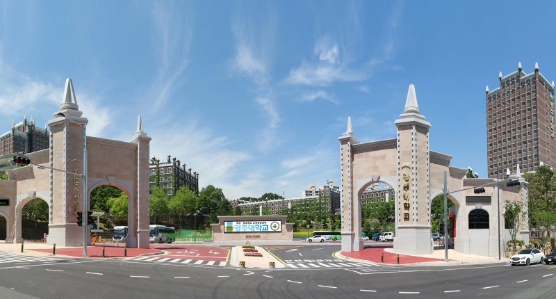 광주메이저 바카라사이트 주사위교 정문 전경.(광주대 제공)/메이저 바카라사이트 주사위1