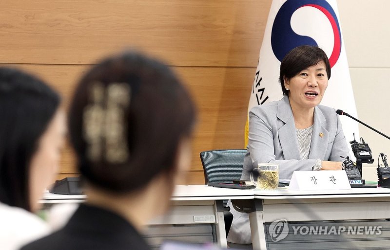 송미령 농식품부 장관, "현안은" (출처=연합뉴스)