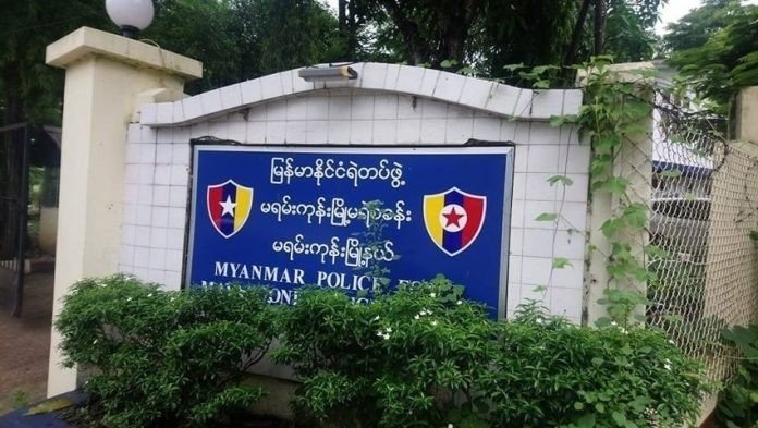 미얀마서 한국인 남성 피살 사무실에 침입한 범인이…