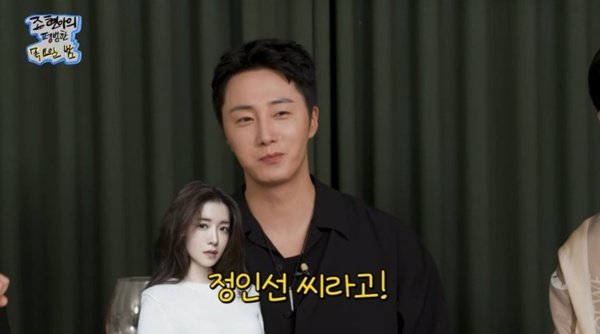 정일우 "데뷔 30년 정인선=선생님…좋은 연기 끌어내 줘"