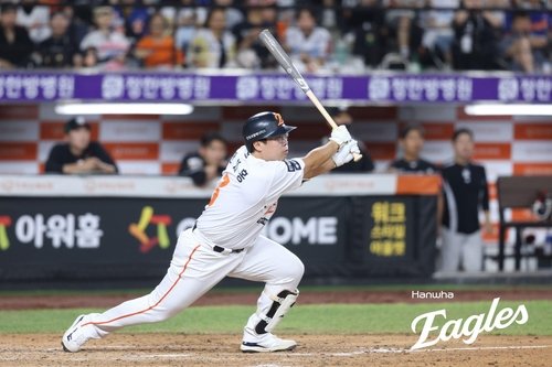 적시타 날리는 한화의 안치홍 (출처=연합뉴스)