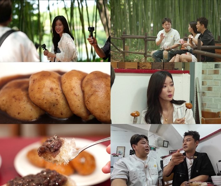 전현무, 스튜어디스도 뮤지컬배우도 만났다?