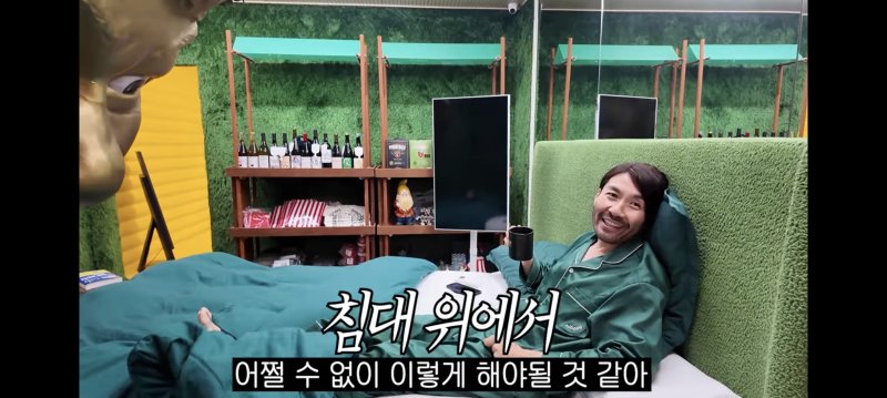 [서울=뉴시스] 노홍철. (사진 = 유튜브 캡처) 2025.08.08. photo@newsis.com *재판매 및 DB 금지