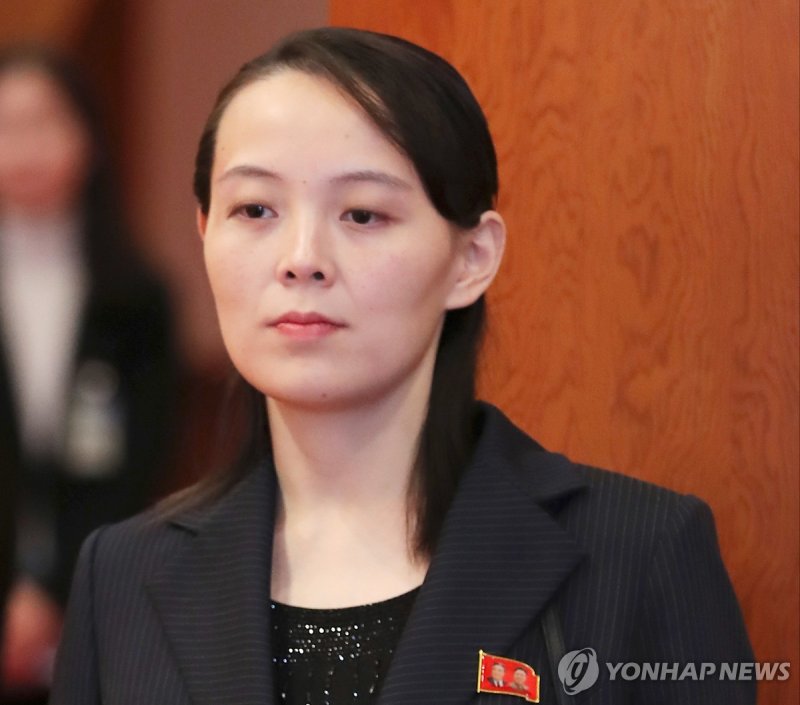 美국무부 "북한 김여정의 최근 對美 담화 관심 갖고 주목해"