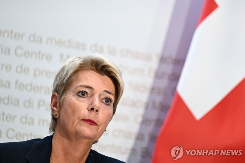 카린 켈러주터 스위스 대통령 (출처=연합뉴스)