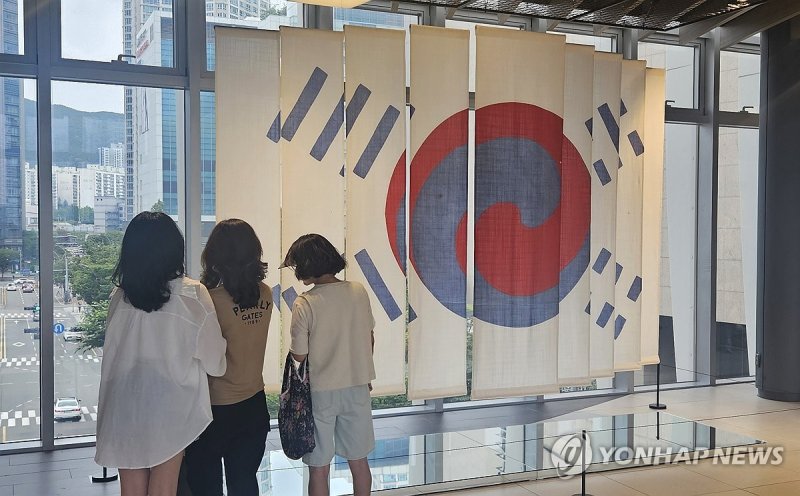 가장 오래된 태극기 "데니 태극기" 특별 전시 (출처=연합뉴스)