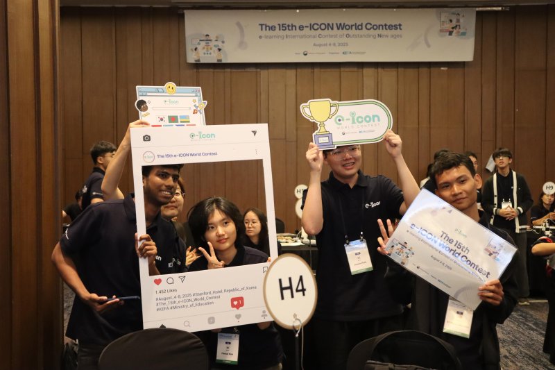 기후변화 대응하는 앱을 학생들이 만들었다