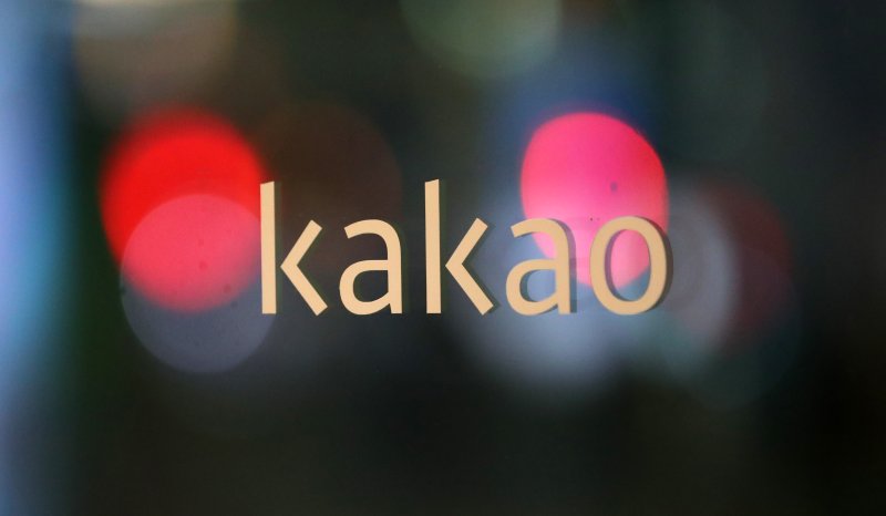 (출처=뉴시스/NEWSIS)