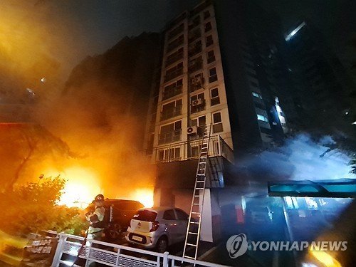광명 아파트 화재 (출처=연합뉴스)