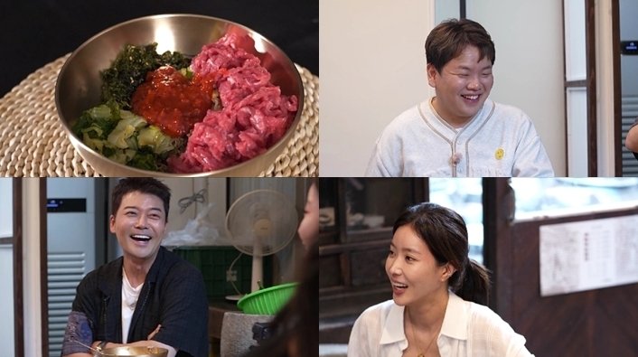 전현무, 임수향에 연예계 대표 금사빠라던데 돌직구