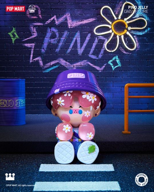 팝마트 피노젤리 이미지. 팝마트코리아 제공