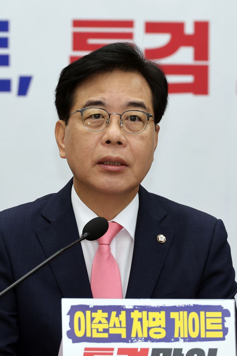 송언석 국민의힘 비대위원장 겸 원내대표가 8일 국회에서 열린 원내대책회의에서 발언하고 있다. 사진=서동일 기자