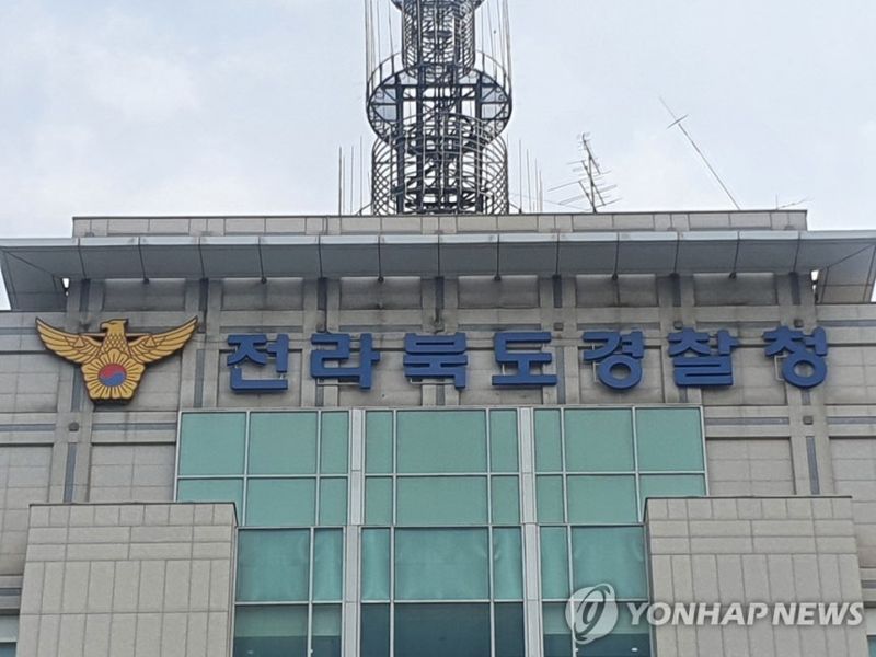 /사진=연합뉴스