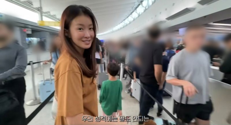 '이혼 후 둘째 임신' 이시영, 감출 수 없는 D라인