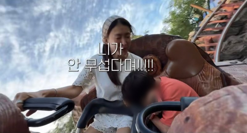 '이혼 후 둘째 임신' 이시영, 감출 수 없는 D라인