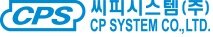 씨피시스템 제공.