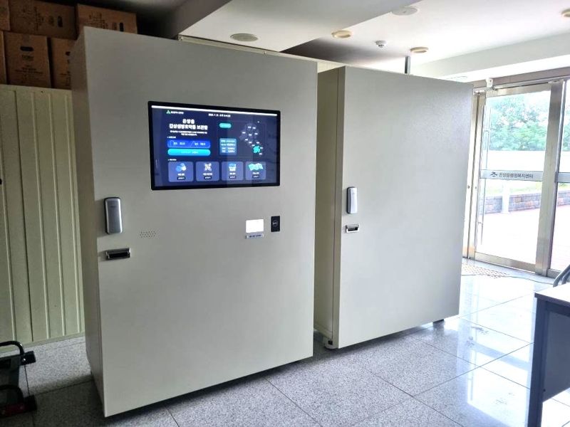 울주군이 구축한 사물인터넷 기반 디지털 갑상샘방호약품 보관시설