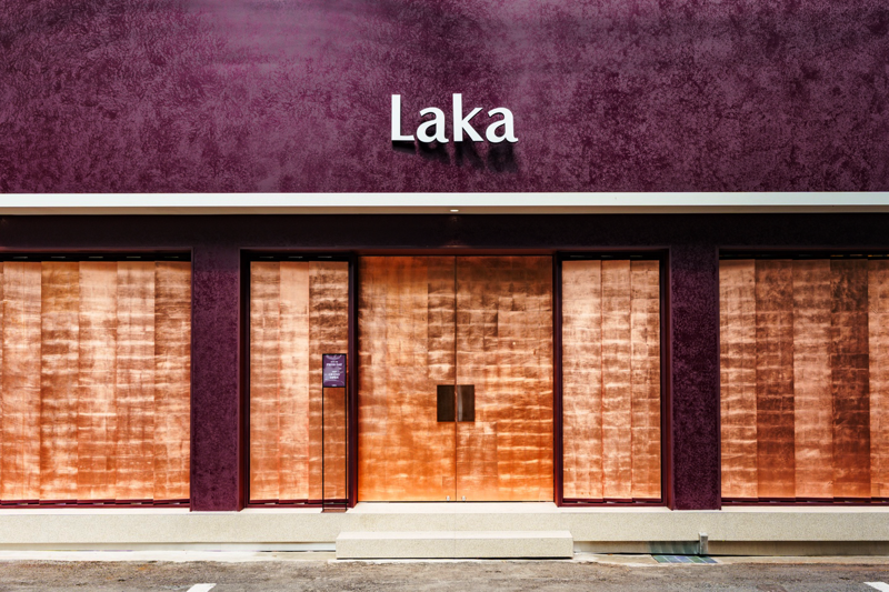 서울 성수동에 문을 연 플래그십 스토어. 라카 제공