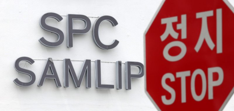 (출처=뉴시스/NEWSIS)