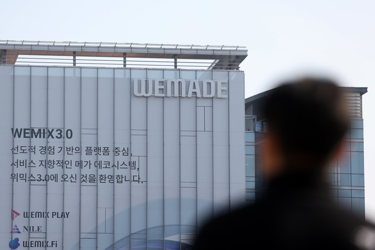 위메이드, 원화 기반 스테이블코인 컨소시엄 추진 - 파이낸셜뉴스