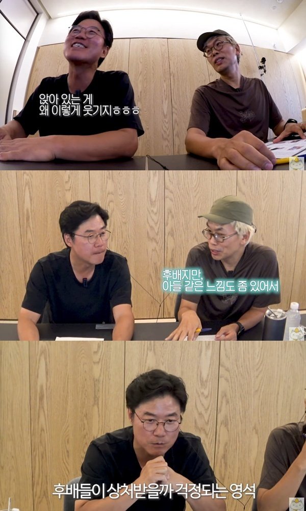 나영석x김태호, 한자리에…'사옥미팅'으로 세계관 대통합