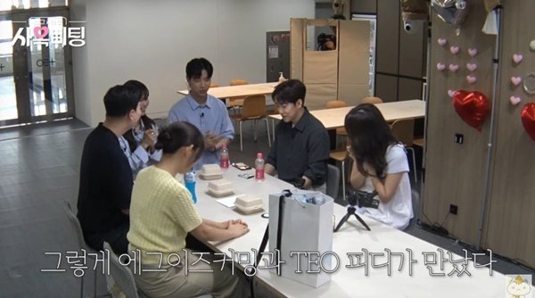 나영석x김태호 '사옥미팅' 참가 PD 공개…6년 차→1년 차까지