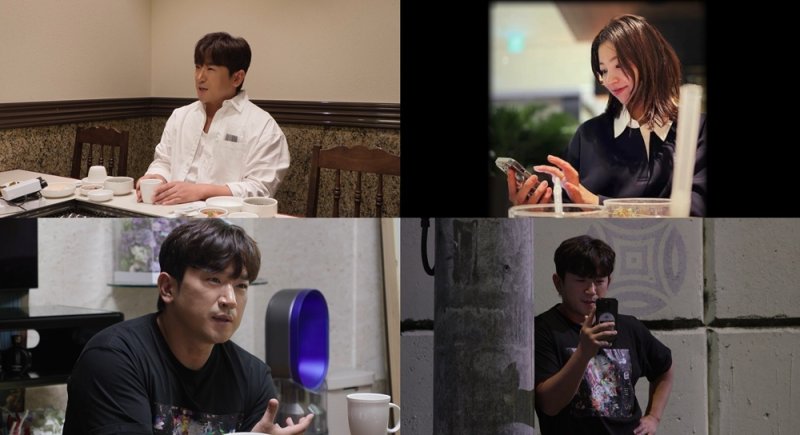 '싱글맘과 결혼' 이민우, 예비 신부 최초 공개…눈부신 미모