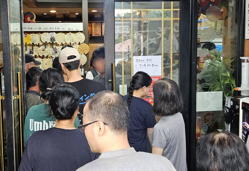 9일 오후 1시께 전북 전주시 완산구 중화산동의 한 삼계탕 전문 식당이 손님들로 북적이고 있다. 2025.8.9/뉴스1 신준수 기자