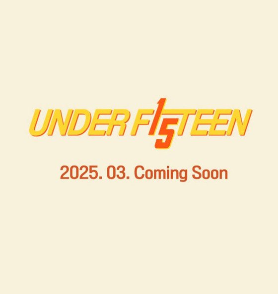 아동 성 상품화 논란 '언더피프틴', 日 방송도 결국 불발 여론 감안