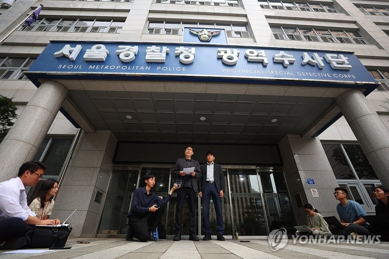 김순환 서민위 사무총장, 이춘석 의원 주식 차명거래 의혹 관련 고발인 조사 출석 (출처=연합뉴스)