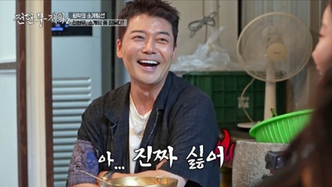 전현무 뮤지컬 배우와 소개팅서 '20분만 자겠다' 해 황당 일화