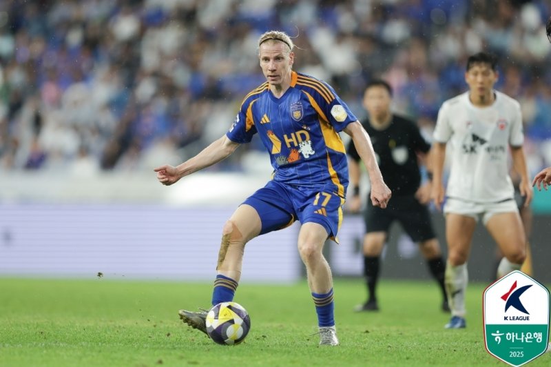 울산 루빅손 (출처=연합뉴스)