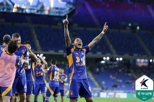 울산 에릭 (출처=연합뉴스)