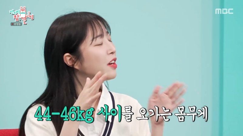 '살 빠진' 쯔양 44~46㎏ 왔다갔다…병원에서는 이상 無