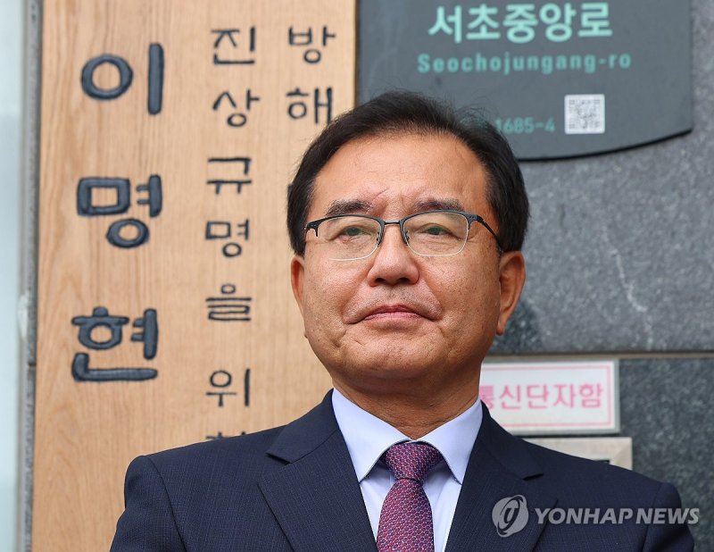 순직해병 사건 수사 이끌 이명현 특검 (출처=연합뉴스)