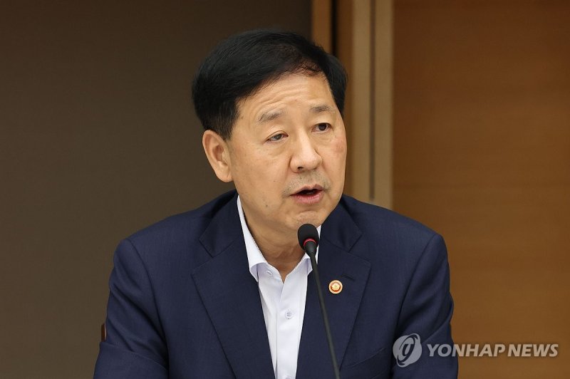 연합뉴스