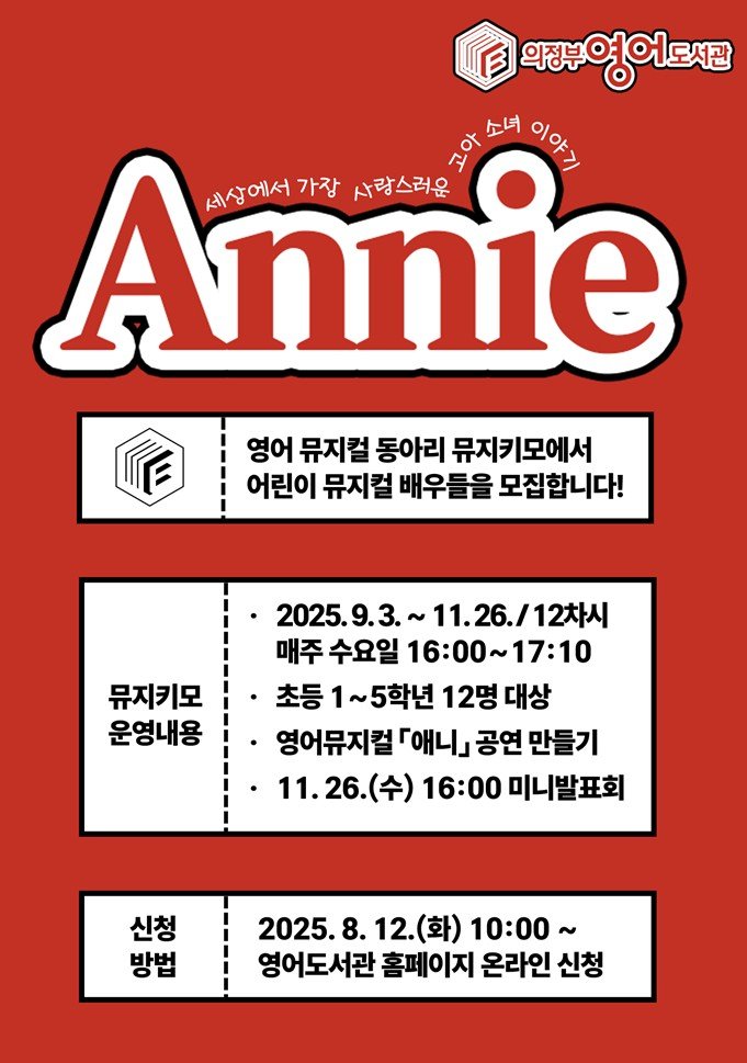 (출처=뉴시스/NEWSIS)