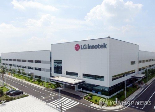 LG이노텍 베트남 하이퐁 생산법인 (출처=연합뉴스)